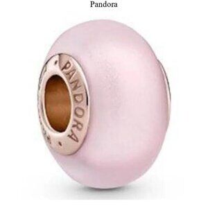 Pandora Rose Gold Matte Pink Murano Glass Charm